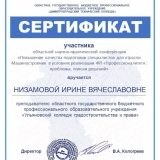 06.02.2025.jpg