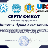 21.02.22.jpg