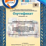 22.04.2024.jpg