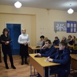 Профориентационная работа в школе №1 г.Новоульяновска, Шарафутдинова Е.М. и Моргунова Г.А.