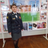 Афонина Елена Владимировна И41 старший инспектор по ДН майор полиции