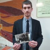 Участник конференции П.С. Лаптев  на фотографии увидел своего   деда.